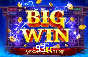 Seasonal Promotions 93rr